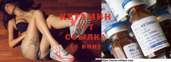 COCAINE Березники