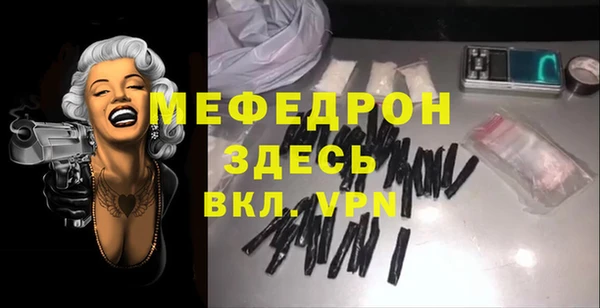 COCAINE Березники