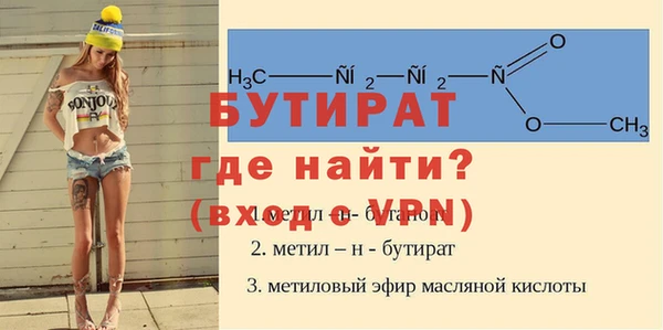 СК Одинцово