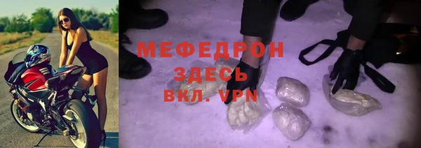 СК Одинцово