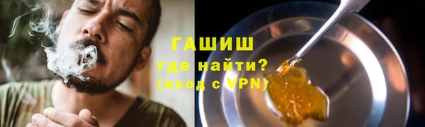 кокаин перу Домодедово