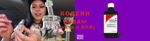 СК Одинцово