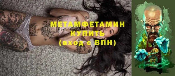 СК Одинцово