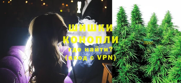 кокаин перу Домодедово