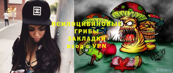 СК Одинцово