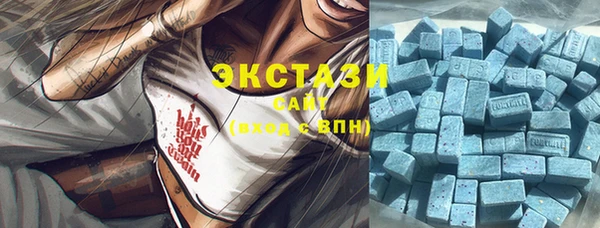 COCAINE Березники