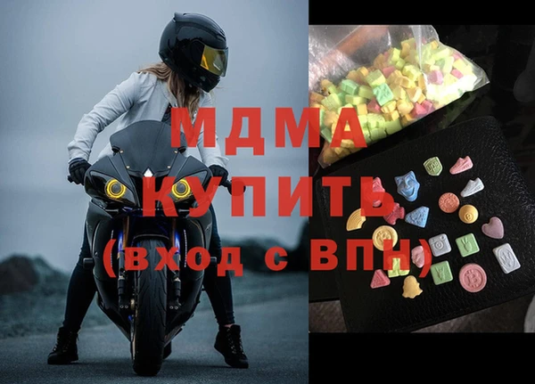 СК Одинцово