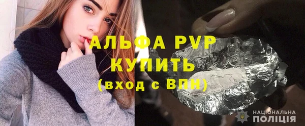 СК Одинцово
