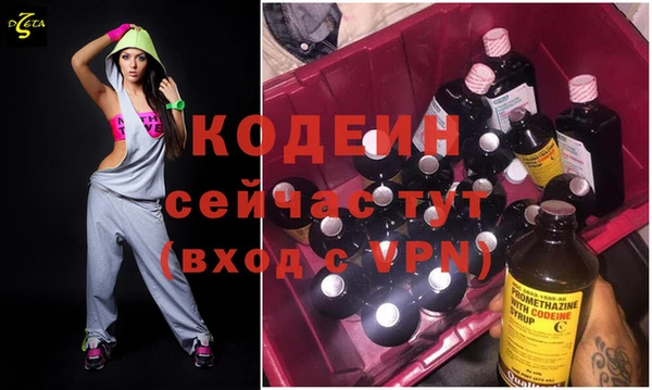 СК Одинцово
