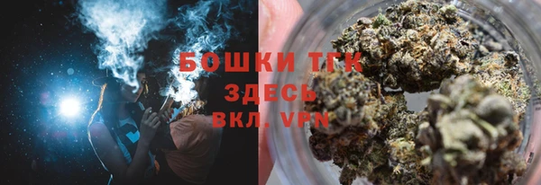 COCAINE Березники