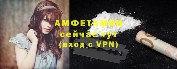 COCAINE Березники