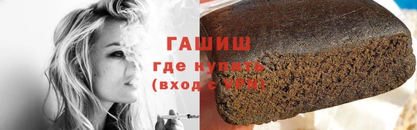 COCAINE Березники