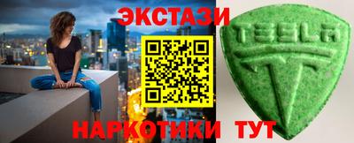 твердый Ирбит