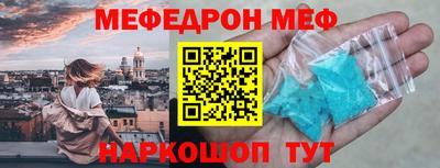 твердый Ирбит