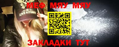 твердый Ирбит