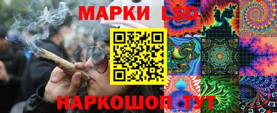 бошки Ипатово