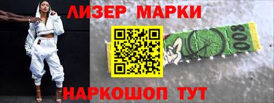 амфетамин Волжский