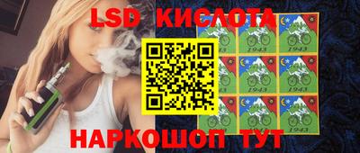 твердый Ирбит