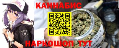 амфетамин Волжский