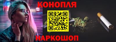 бошки Ипатово