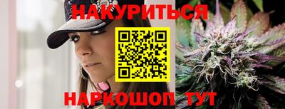 амфетамин Волжский