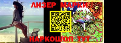 меф Абакан