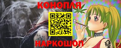 бошки Ипатово