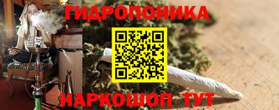 твердый Ирбит