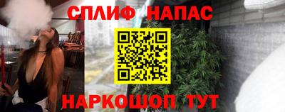 твердый Ирбит