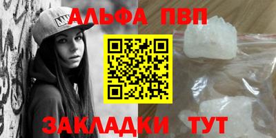 шишки Изобильный