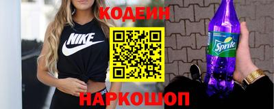 твердый Ирбит
