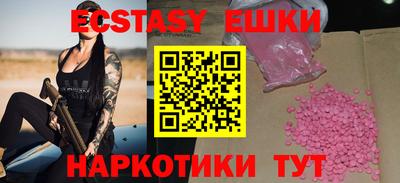 твердый Ирбит