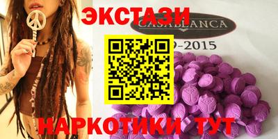твердый Ирбит