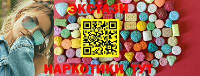 амфетамин Волжский