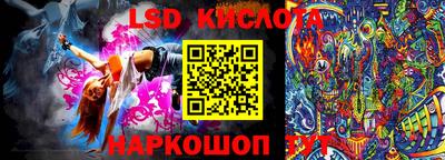 мяу мяу мука Волгодонск