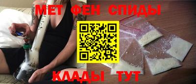 твердый Ирбит