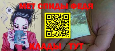 шишки Изобильный