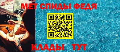 шишки Изобильный