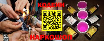 бошки Ипатово