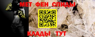 бошки Ипатово