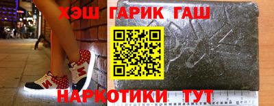 шишки Изобильный