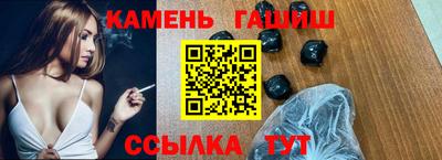 кокаин перу Азнакаево