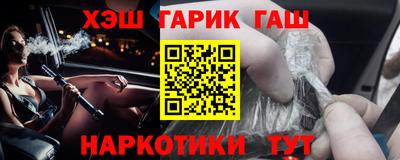 амфетамин Волжский