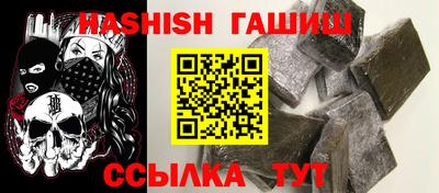 мяу мяу мука Волгодонск