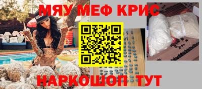 твердый Ирбит