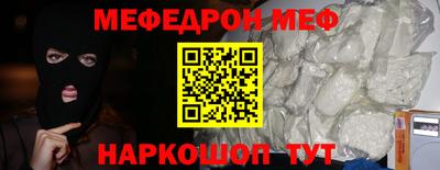 шишки Изобильный
