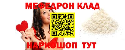 амфетамин Волжский