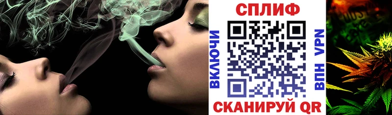 Канабис Amnesia  как найти наркотики  Георгиевск 